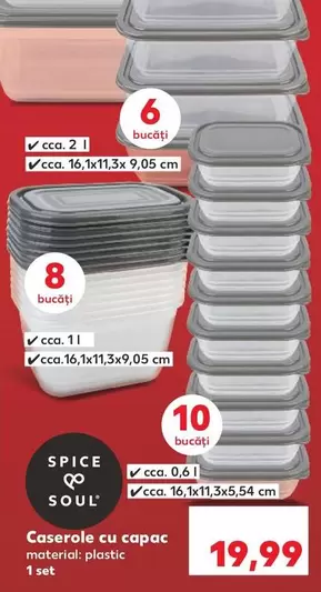 Caserole cu cарас