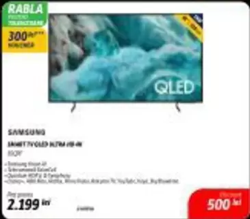 SAMART TV QLED ULTRA HD 4K