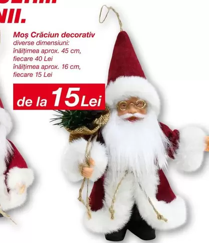 Moş Crăciun decorativ