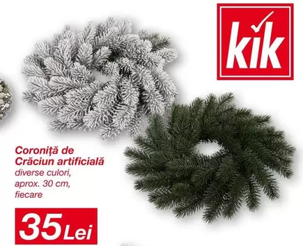 Coroniţă de Crăciun artificială