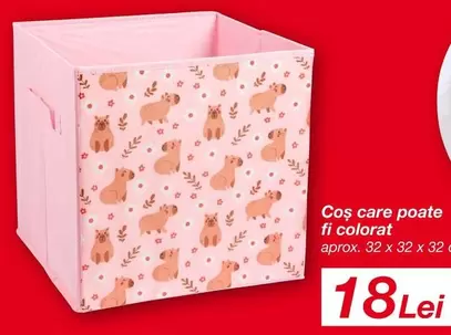 Coș care poate fi colorat