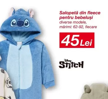 Salopetă din fleece pentru bebeluși