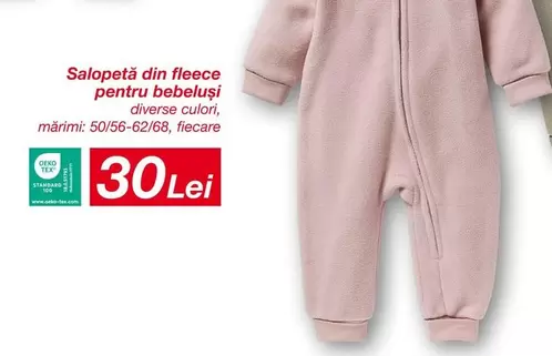 Salopetă din fleece pentru bebeluşi