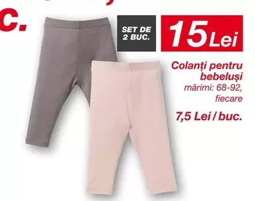 Colanți pentru bebeluşi