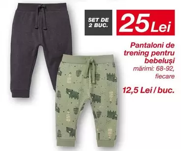 Pantaloni de trening pentru bebeluși