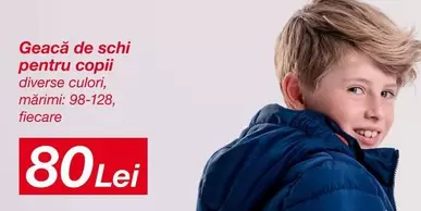 Geacă de schi pentru copii