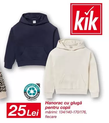 Hanorac cu glugă pentru copii