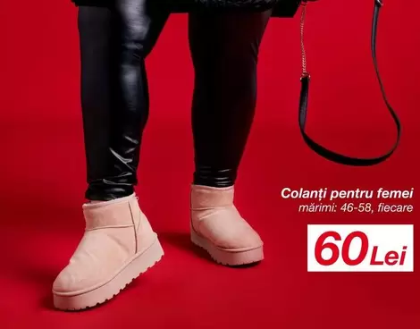 Colanți pentru femei