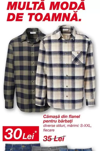 Camaşa din flanel pentru bărbați
