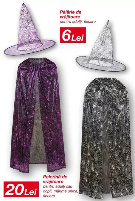 Pälärie de vrăjitoare