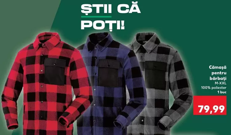 Cămașă pentru bărbați