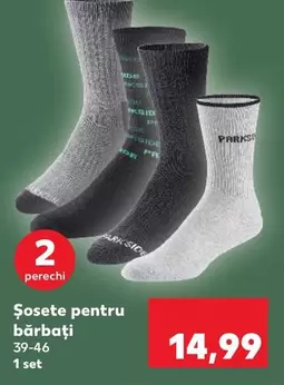 Șosete pentru bărbați