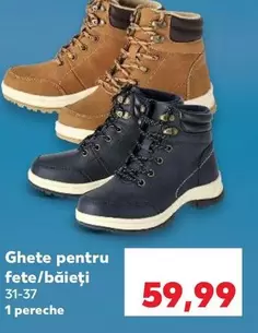 Ghete pentru fete/băieți