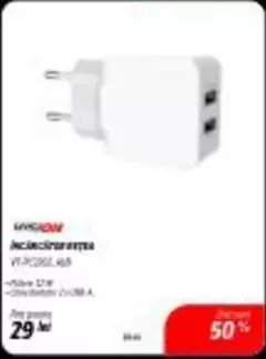 incarcator retea VT-PC206L-W5