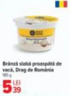 Brânză slabă proaspătă de vacă