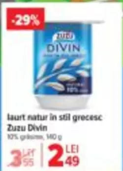 Zuzu - laurt natur în stil grecesc