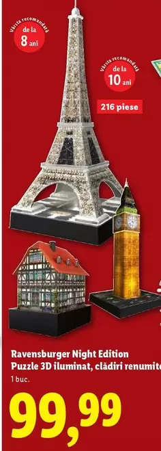 Puzzle 3D iluminat, clădiri renumite