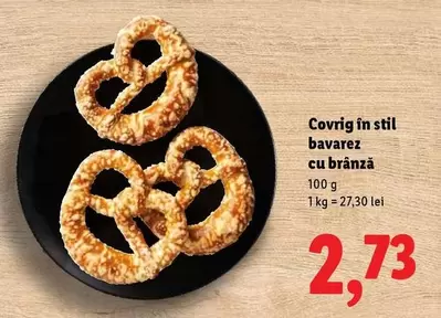 Covrig în stil bavarez cu brânză
