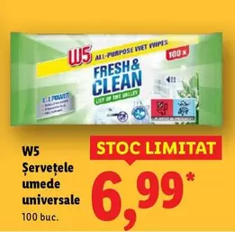 Şerveţele umede universale