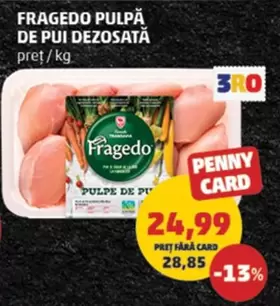 PULPĂ DE PUI DEZOSATĂ