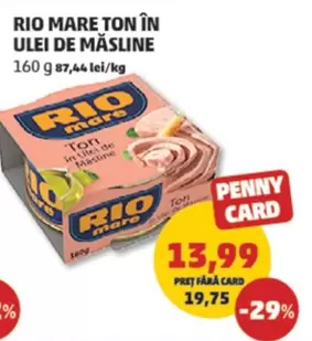 TON ÎN ULEI DE MĂSLINE