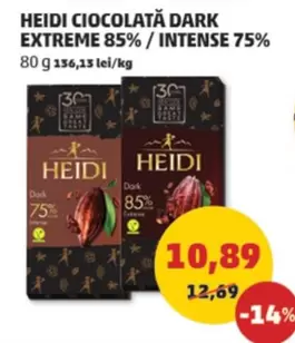 DARK EXTREME / INTENSE