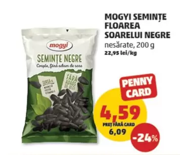 FLOAREA SOARELUI NEGRE