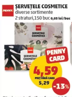 ŞERVEȚELE COSMETICE