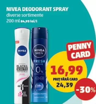 DEODORANT SPRAY