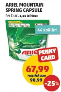 Ariel - MOUNTAIN SPRING CAPSULE