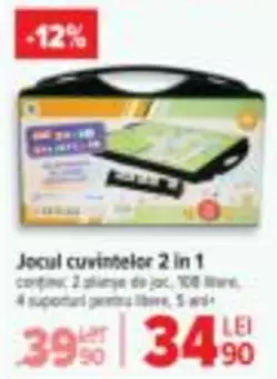 Jocul cuvintelor 2 in 1