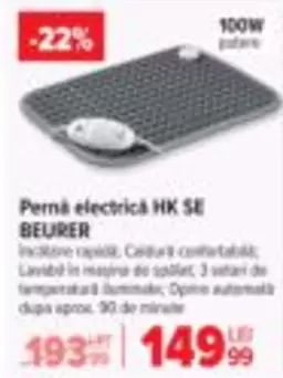 Electrica - Pernă electrică HK SE