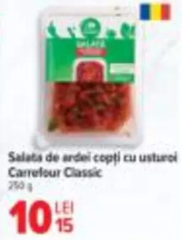 Salata de ardei copți cu usturoi