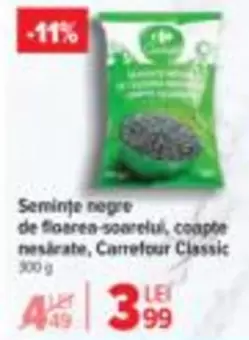 Seminte negre de floarea-soarelui, coapte nesärate