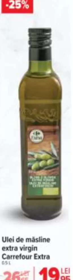 Ulei de măsline extra virgin