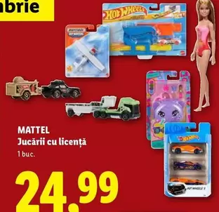 Jucării cu licență