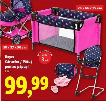 Cărucior / Pătuţ pentru păpuşi