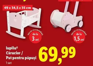 Cărucior/ Pat pentru păpuși