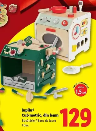 Cub motric, din lemn