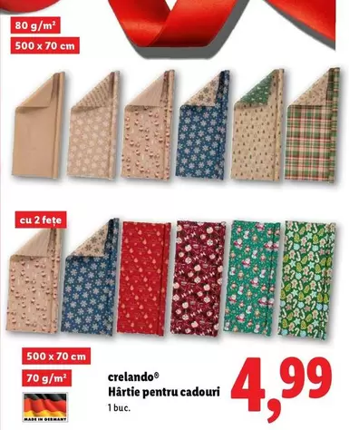 Hârtie pentru cadouri