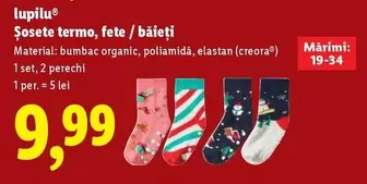 Şosete termo, fete / băieți