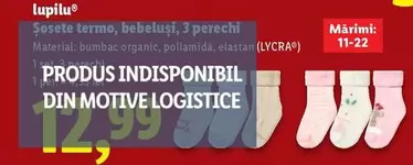 Şosete termo, bebeluși, 3 perechi