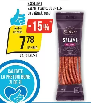 SALAMI CLASIC/CU CHILLI/CU BRÂNZĂ