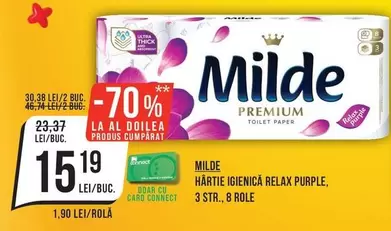 HARTIE IGIENICĂ RELAX PURPLE