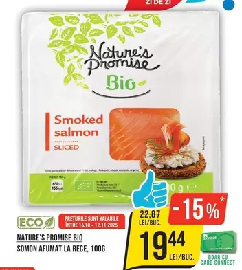 SOMON AFUMAT LA RECE