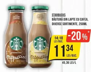 BĂUTURA DIN LAPTE CU CAFEA, DIVERSE SORTIMENTE