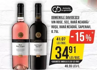 VIN ROSE, SEC, RARĂ NEAGRĂ/ ROŞU, RARĂ NEAGRĂ, SAPERAVI
