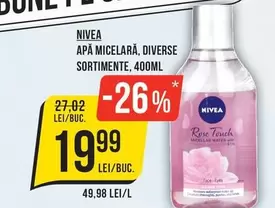 APĂ MICELARĂ, DIVERSE