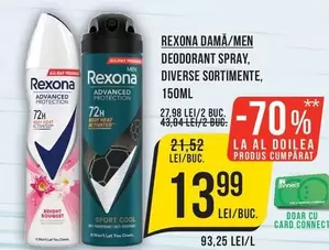Rexona - DEODORANT SPRAY