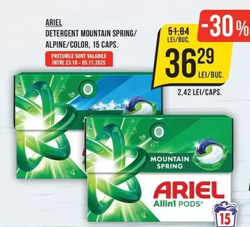 Ariel - DETERGENT MOUNTAIN SPRING/ ALPINE/COLOR, 15 CAPS.